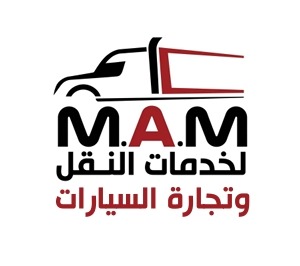 M.A.M لخدمات النقل